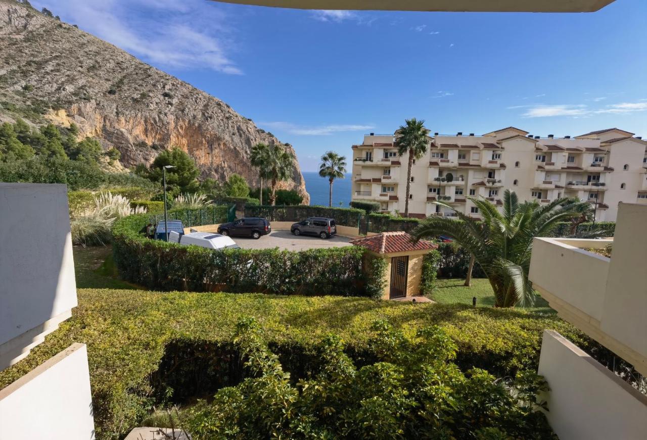 אלתיאה Oasis Beach Mascarat מראה חיצוני תמונה